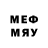 Метамфетамин Methamphetamine FARMOON NEW