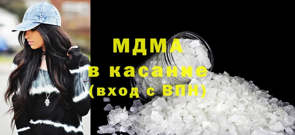 меф VHQ Алексин