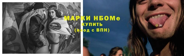 jwh Алексеевка