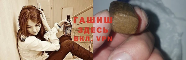 дурь Алзамай