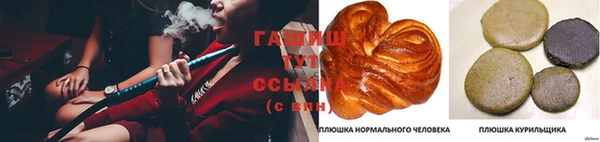 дурь Алзамай