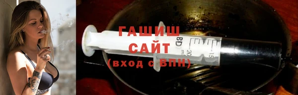 дурь Алзамай