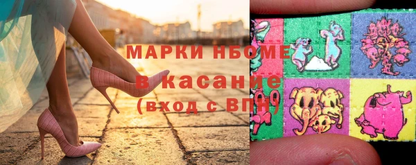 jwh Алексеевка