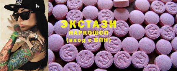 дурь Алзамай