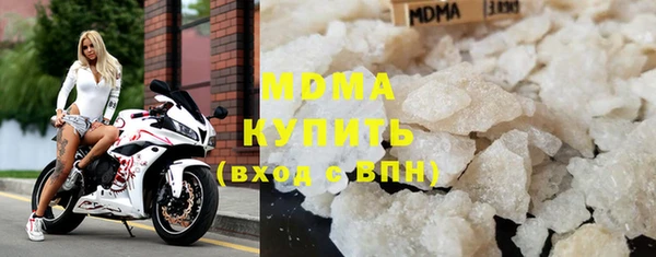 дурь Алзамай