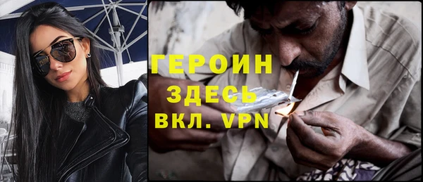 jwh Алексеевка