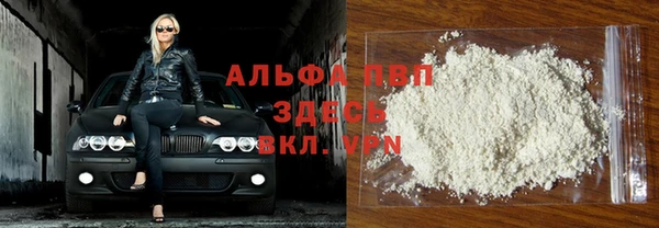 jwh Алексеевка
