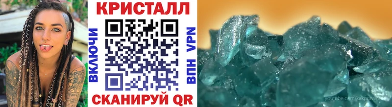 Первитин пудра  Похвистнево 